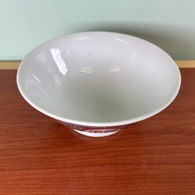 Vintage Porcelain Chinese Rice Bowl Mun Shou Family Rose Longevity EUC - Thumbnail 2