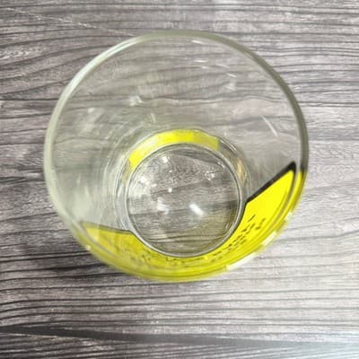 Vintage Hang In There Baby Cat Rocks Drinking Glass 1970s Retro Barware Yellow - Thumbnail 9