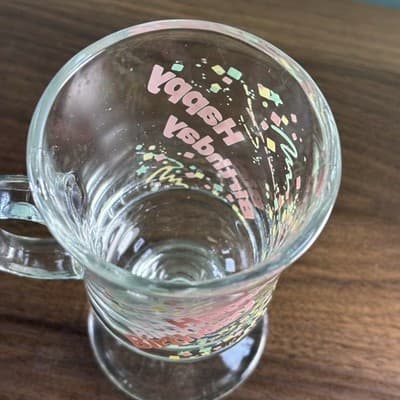 Happy Birthday Vintage 80’s Footed Glass Coffee Cup Pink Yellow Green Confetti - Thumbnail 7
