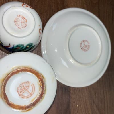 Vintage F.S. Louie Berkeley Oregon Tea Cup Saucer Coffee Mug Dragon Peacock Chip - Thumbnail 8