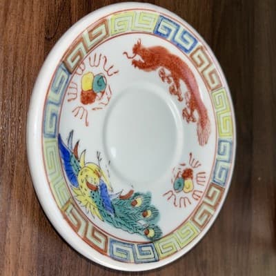 Vintage F.S. Louie Berkeley Oregon Tea Cup Saucer Coffee Mug Dragon Peacock Chip - Thumbnail 18
