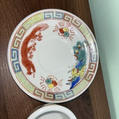 Vintage F.S. Louie Berkeley Oregon Tea Cup Saucer Coffee Mug Dragon Peacock Chip - Thumbnail 6