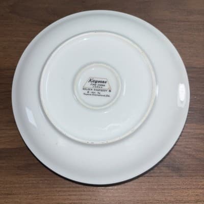 Vintage Kaysons Fine China Golden Rhapsody 1961 Gravy Bowl with Plate - Thumbnail 7