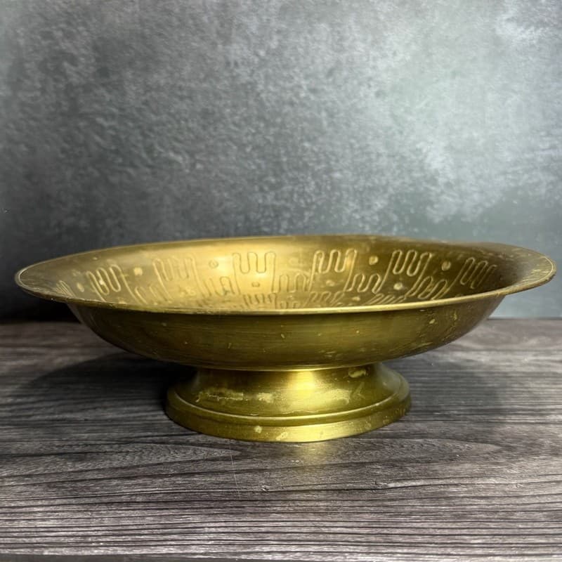 Vintage Etched Brass Footed Offering Bowl Made in India - Thumbnail 9