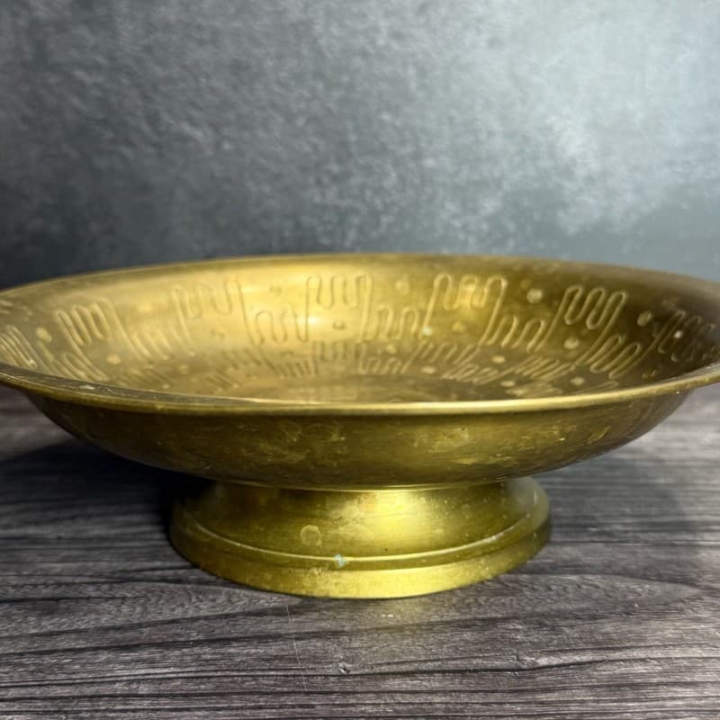 Vintage Etched Brass Footed Offering Bowl Made in India - Thumbnail 13