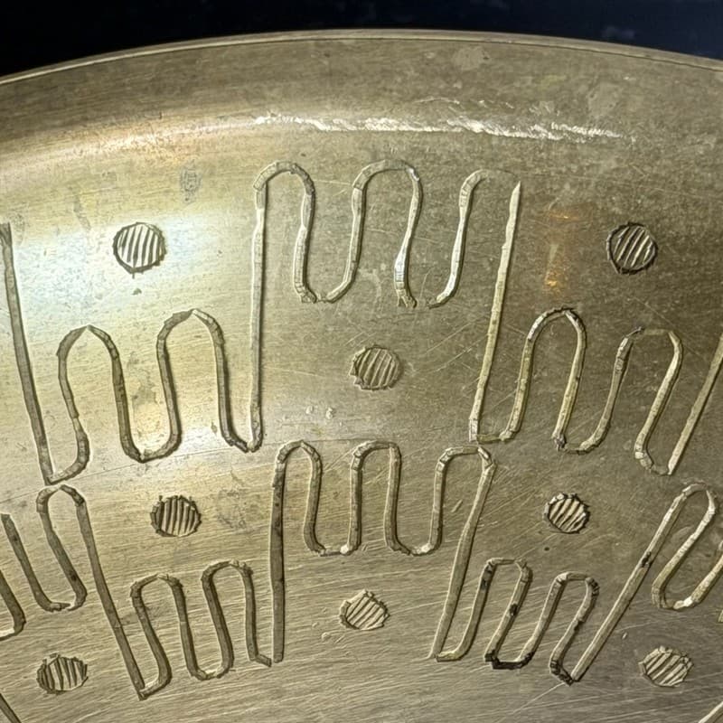 Vintage Etched Brass Footed Offering Bowl Made in India - Thumbnail 5