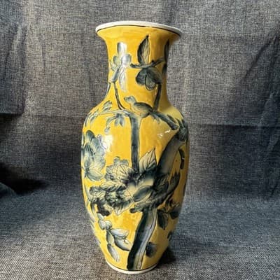 Vintage Chinese Imperial Yellow Porcelain Vase Blue Bird Peony Dayazhai Style 1 - Thumbnail 6