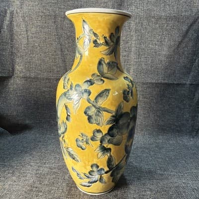 Vintage Chinese Imperial Yellow Porcelain Vase Blue Bird Peony Dayazhai Style 1 - Thumbnail 4