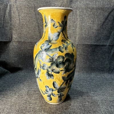 Vintage Chinese Imperial Yellow Porcelain Vase Blue Bird Peony Dayazhai Style 1 - Thumbnail 8