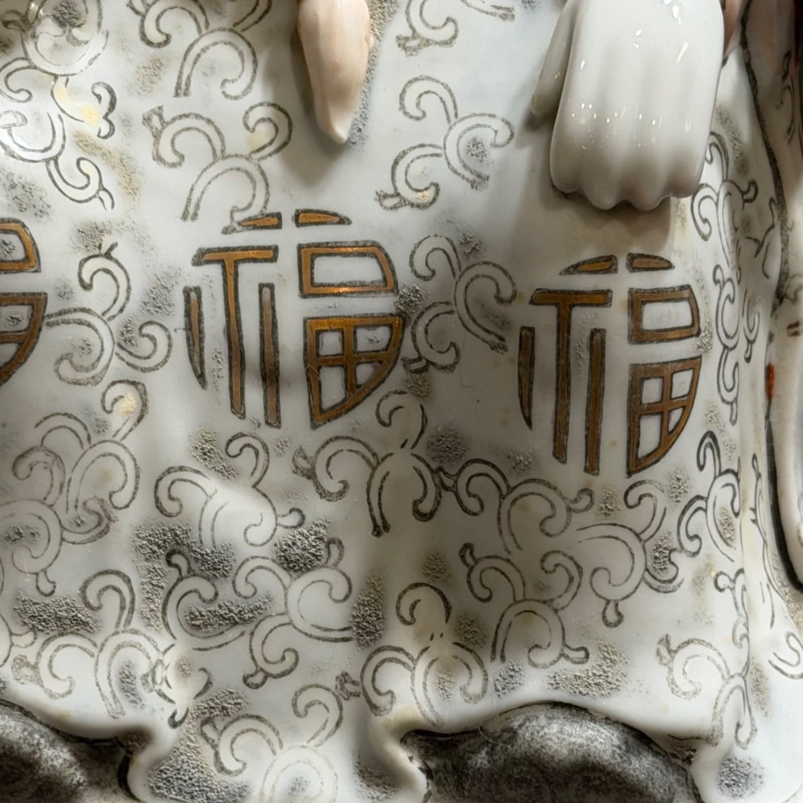 Porcelain Chinese Scholar Figurine In Traditional Robes With Beaded Necklace Han - Thumbnail 10