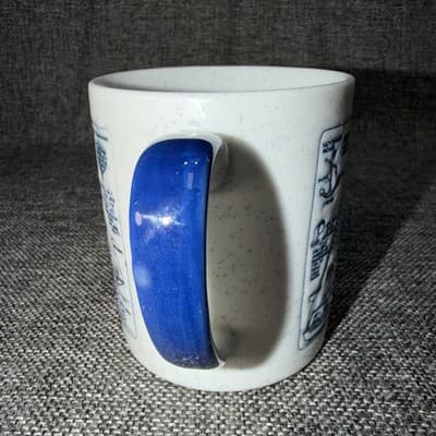 Vintage Nautical Coffee Mug Tea Cup Endurance Sailboat Yacht Blueprint Design - Thumbnail 4