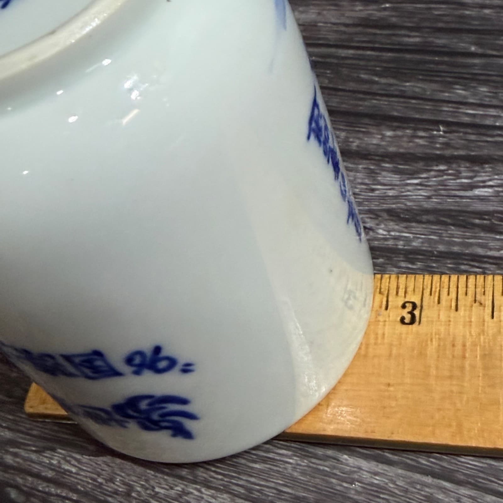 Porcelain Cup Blue Japanese Waterfall Kan'on Falls Japans Top 100 Waterfalls VTG - Thumbnail 6