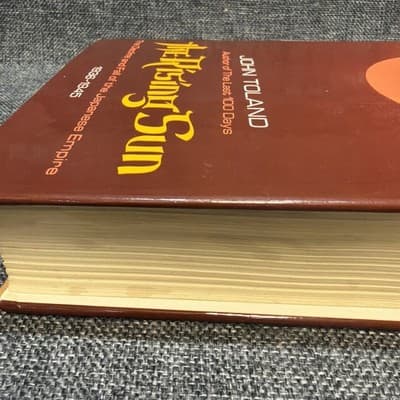 The Rising Sun Decline and Fall of the Japanese Empire John Toland 1st Ed HC - Thumbnail 5