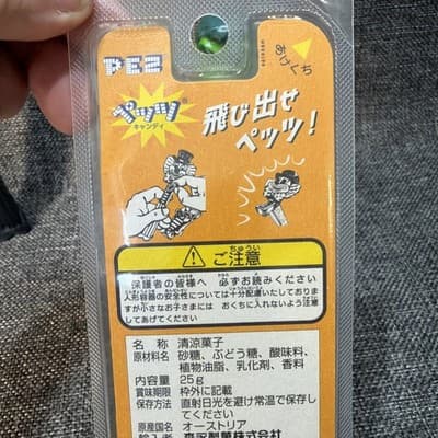Vintage Super Heroes Pez Dispensers - Lot of 3 Wolverine Hulk One Japan Variant - Thumbnail 8