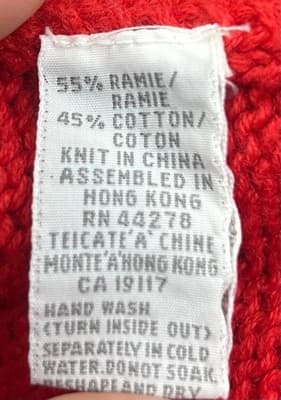 Womens Bears in Sweaters Vest Size S M Vintage Marisa Christina Christmas Red - Thumbnail 4