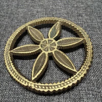 Vintage WILTON Ornate Cast Brass 3 Footed Trivet 6 Point Star Or Flower 5”