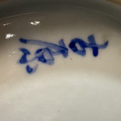 Vintage Japanese Studio Porcelain Vase Signed Kohara 古原 Hand Painted Fish 9" - Thumbnail 15