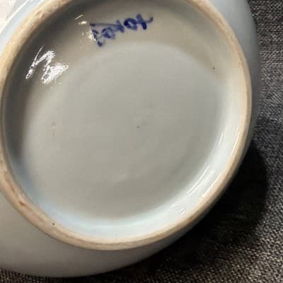 Vintage Japanese Studio Porcelain Vase Signed Kohara 古原 Hand Painted Fish 9" - Thumbnail 14