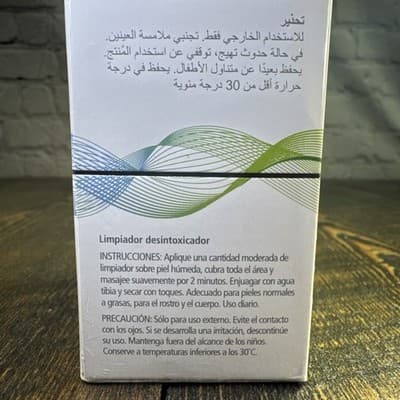 NEUTRIDERM Detox Gentle Renews & Exfoliating Face Cleanser 4.1 Fl Oz - Thumbnail 6