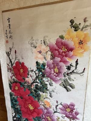Chinese Hand Painted Scroll Watercolor Flowers Pink Red Yellow Peonies - Thumbnail 5