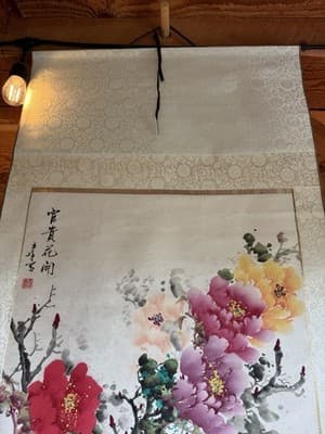 Chinese Hand Painted Scroll Watercolor Flowers Pink Red Yellow Peonies - Thumbnail 3
