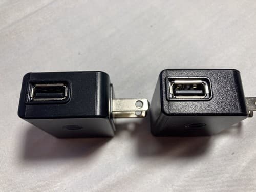 LOT OF 2 LG STA-U17WT And STA-U17WR USB Travel Charger Power Adapter Brick - Thumbnail 4