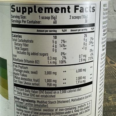 Granions Digestive Fiber Complex Powder - Psyllium Apple Oat - Unflavored 60 ser - Thumbnail 7
