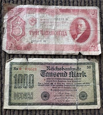 German/Russia Bank Notes, 1922 German 1000 Mark *Star - 1937 Russia 3 Chervonets