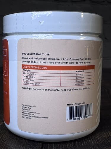 Organic Pumpkin Digestive Defense for Dogs Vitamins Fiber EXPIRES 11/2026 - Thumbnail 4