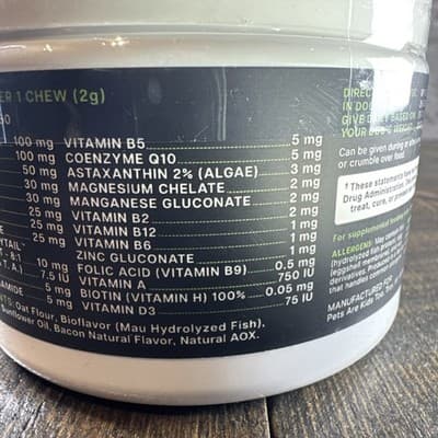 Pets Are Kids 25-in-1 Multivitamin Chews Premium Pet Immune Allergy Gut Support - Thumbnail 4