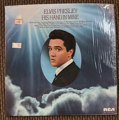 Elvis Presley Albums, His Hand In Mine, You’ll Never Walk Alone,Hits From Movies - Thumbnail 17