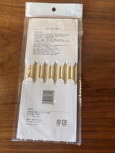 5 Pair chinese japanese Reusable Wooden Chopsticks Multi colors stripes Bamboo - Thumbnail 2