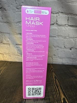 Evatsu 8-Second Hydrating Hair Mask Spray - Rinse-Out Deep Keratin Treatment - Thumbnail 3