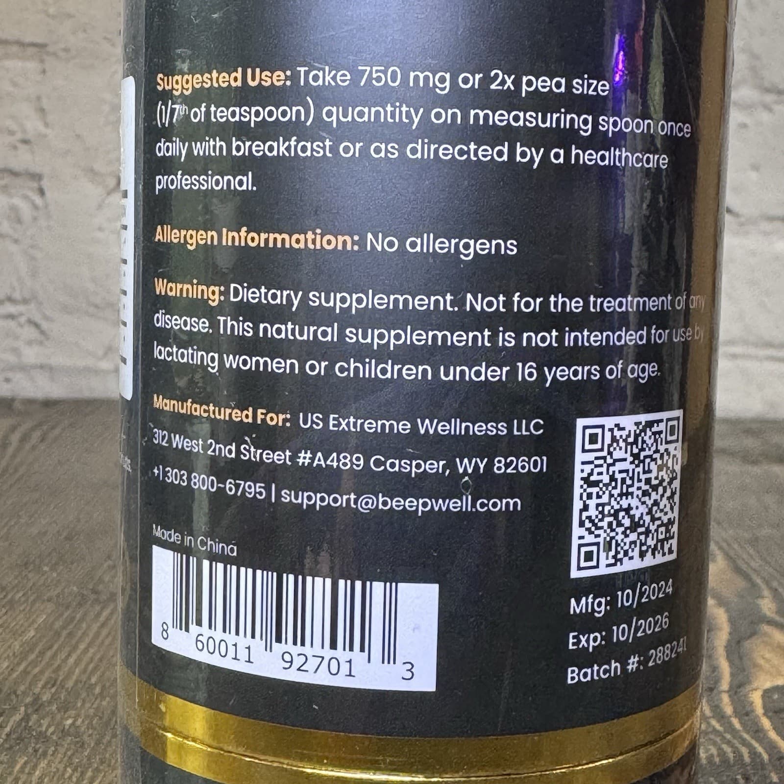 BeepWell Shilajit Plus Resin Himalayan Pure Natural Ashwagandha EXPIRES 10/2026 - Thumbnail 3