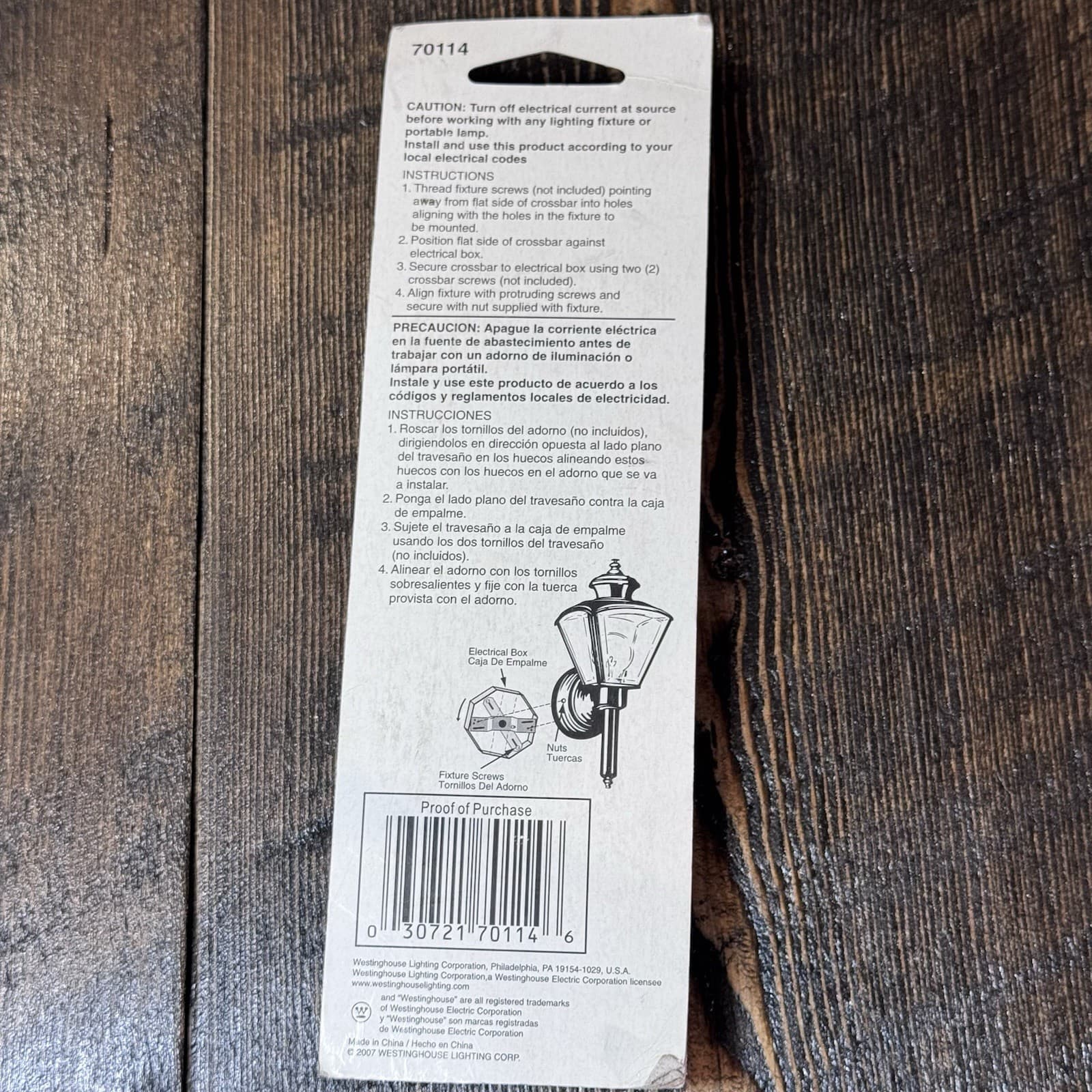 Westinghouse Electric 4 in Offset Swivel Crossbar 70114 Lighting Electrical New - Thumbnail 4