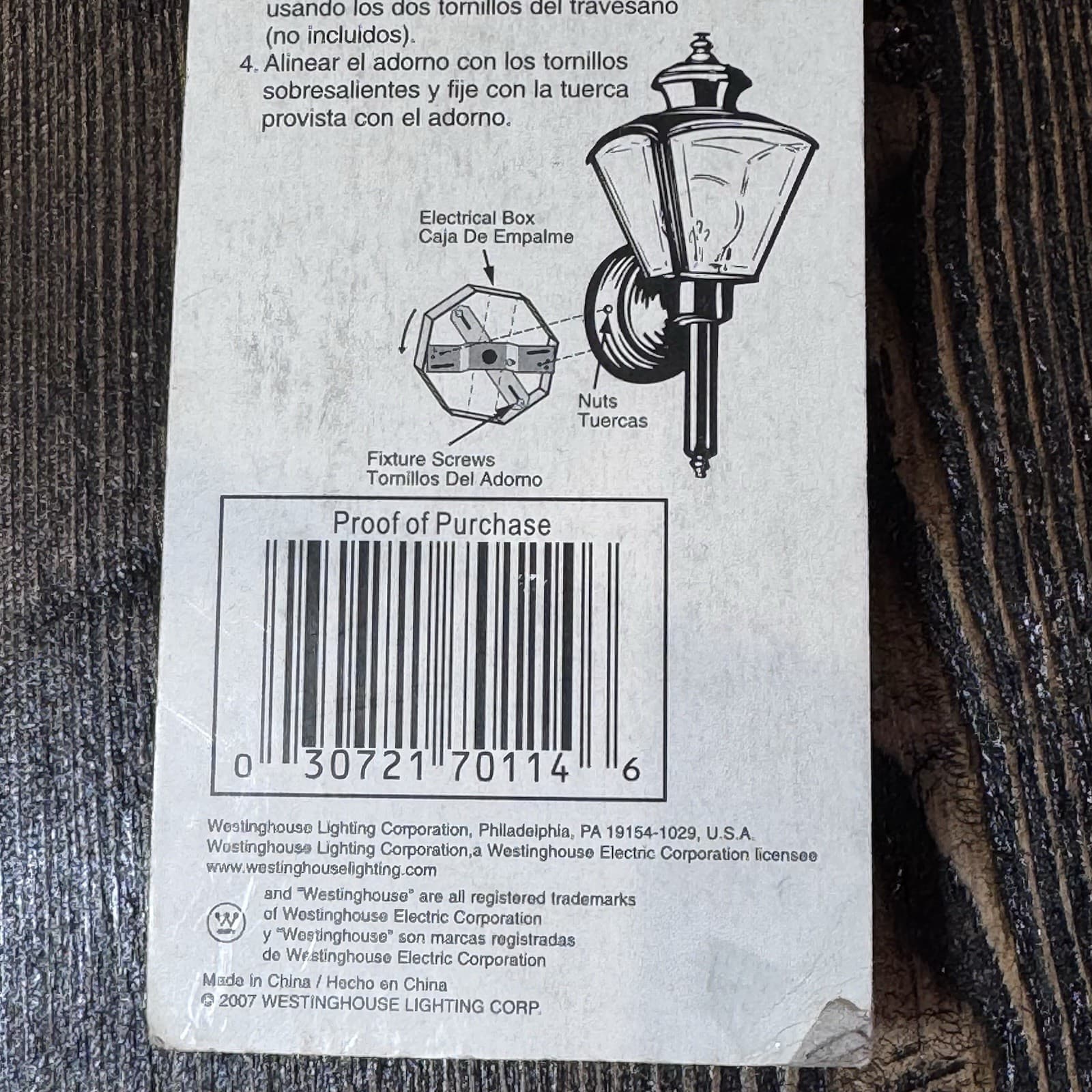 Westinghouse Electric 4 in Offset Swivel Crossbar 70114 Lighting Electrical New - Thumbnail 6