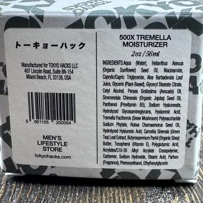 Tokyo Hacks 500x Tremella Moisturizer Light Weight Gel Cream Japanese Hydration - Thumbnail 6