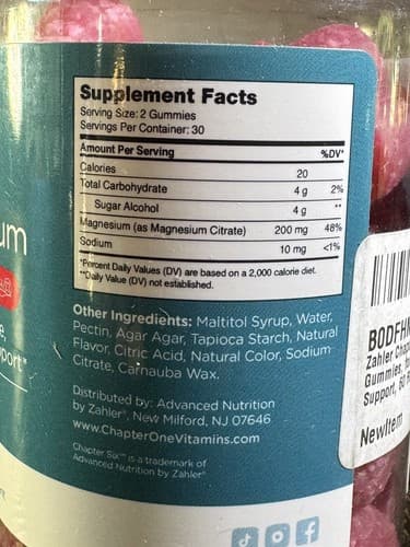 Magnesium Gummies Sugar Free Raspberry Muscle Nerve Muscle Nerve Calming Support - Thumbnail 2