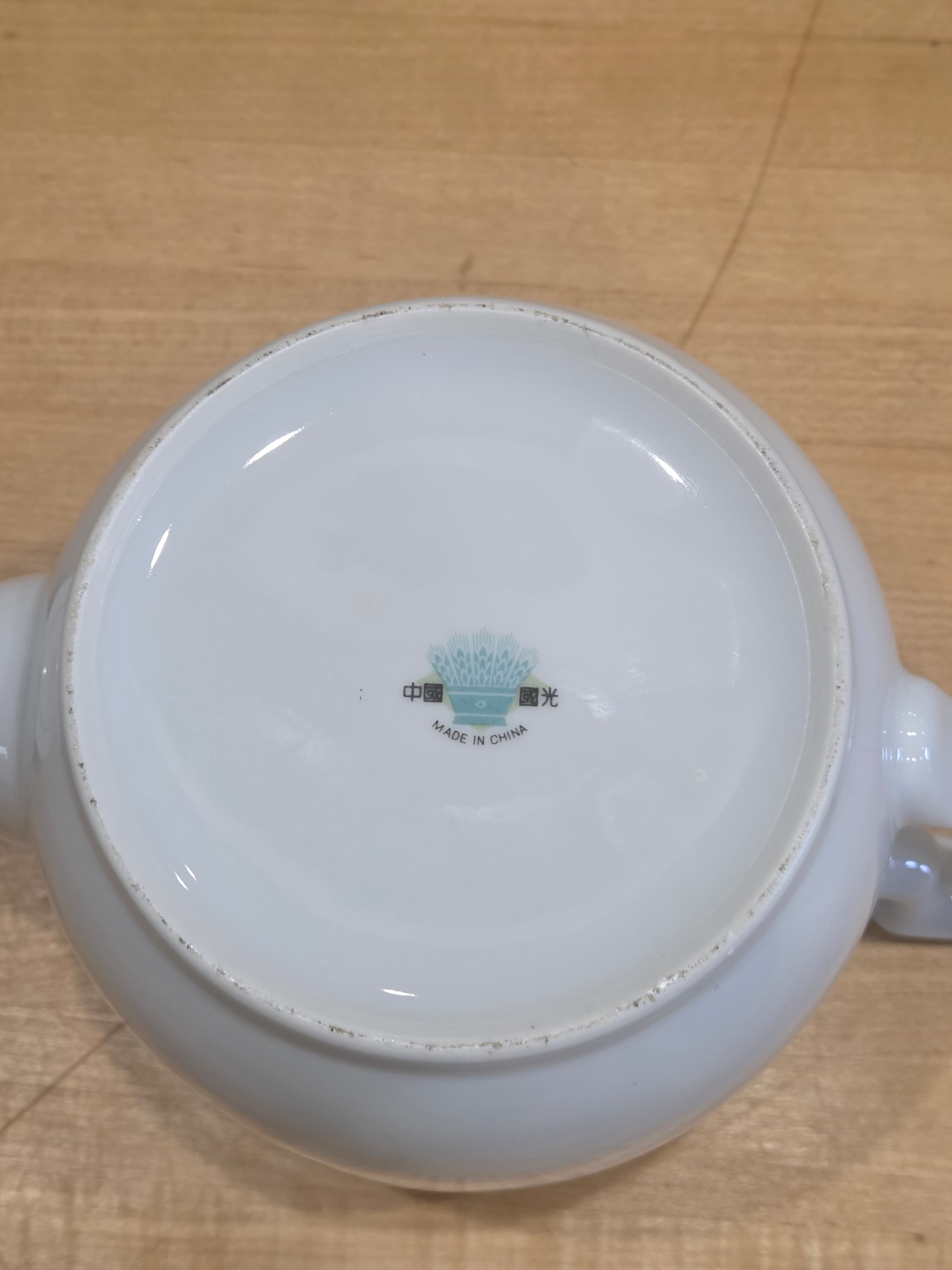 Vintage Guoguang Fine China Geometric Gold Rimmed Teapot with Lid - Thumbnail 6