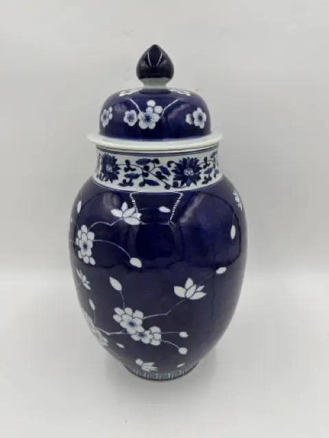 Ballard Designs Blue And White Chinoiserie Style Jar With Lid