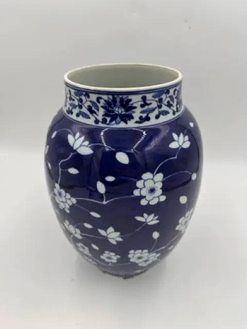 Ballard Designs Blue And White Chinoiserie Vase