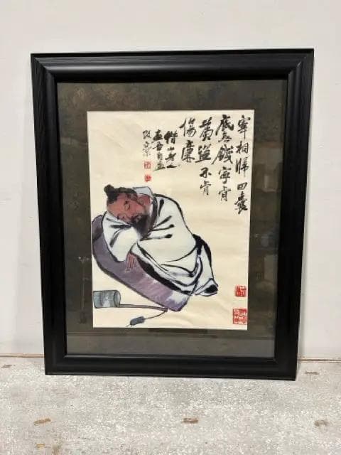 Chinese Ink Wash And Watercolor Framed Painting With Man