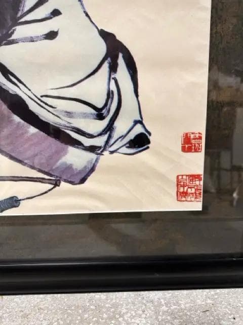 Chinese Ink Wash And Watercolor Framed Painting With Man - Thumbnail 2