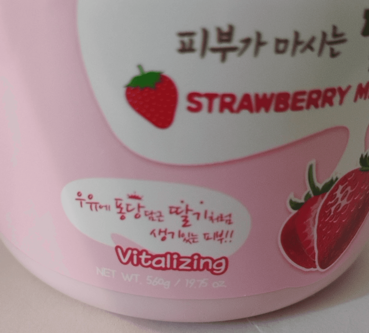 Strawberry Milk Body Lotion 560 g / 19.75 oz. - Thumbnail 3