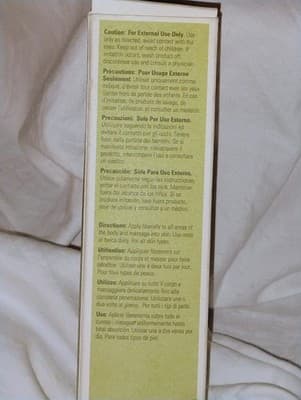 PRIORI the anti-aging authority BODY SHAPING COMPLEX CoffeeBerry 6.0 Fl Oz - Thumbnail 4