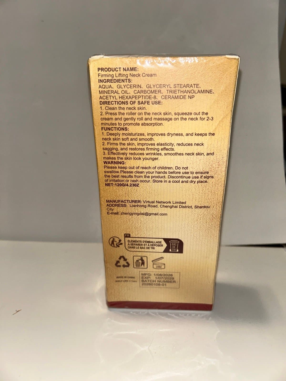 Hoygi Lifting Neck Cream with Hexapeptide-8 Firms and Restores Neck Skin - Thumbnail 2