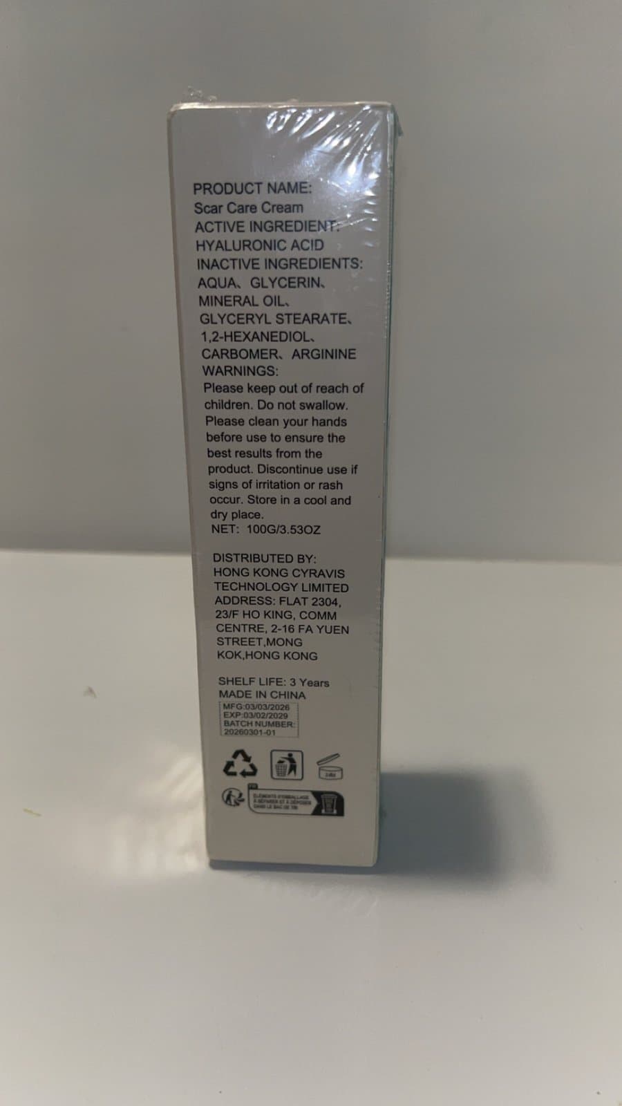 Ialuset Hyaluronic Acid Cream 100g NEW, IN BOX, SEALED TUBE Expires 2029 USA - Thumbnail 3