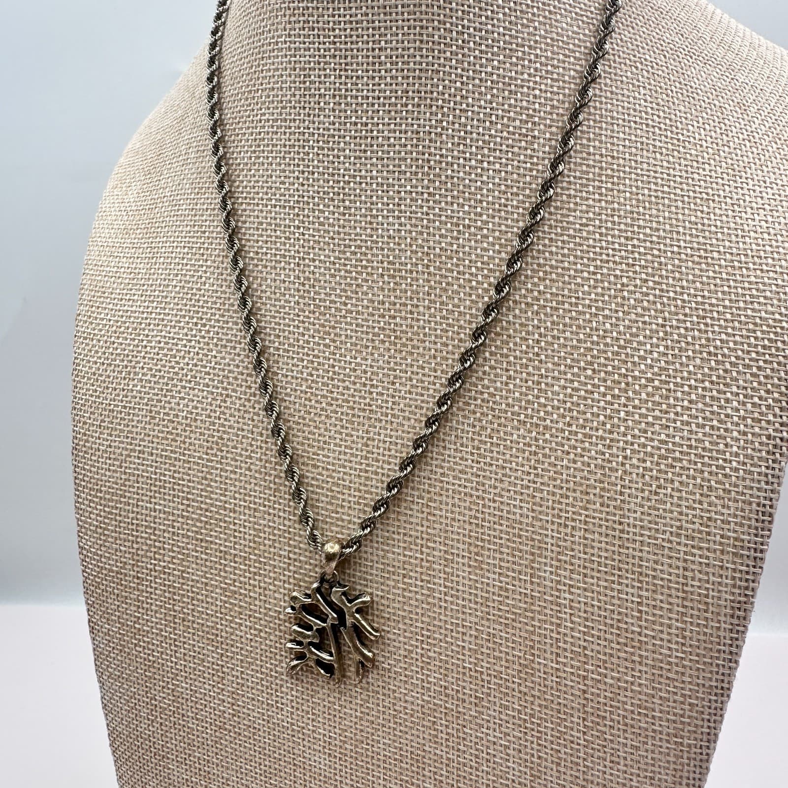 Vintage 90s Silver Tone Kanji Love Symbol Pendant Necklace Rope Chain Jewelry - Thumbnail 3