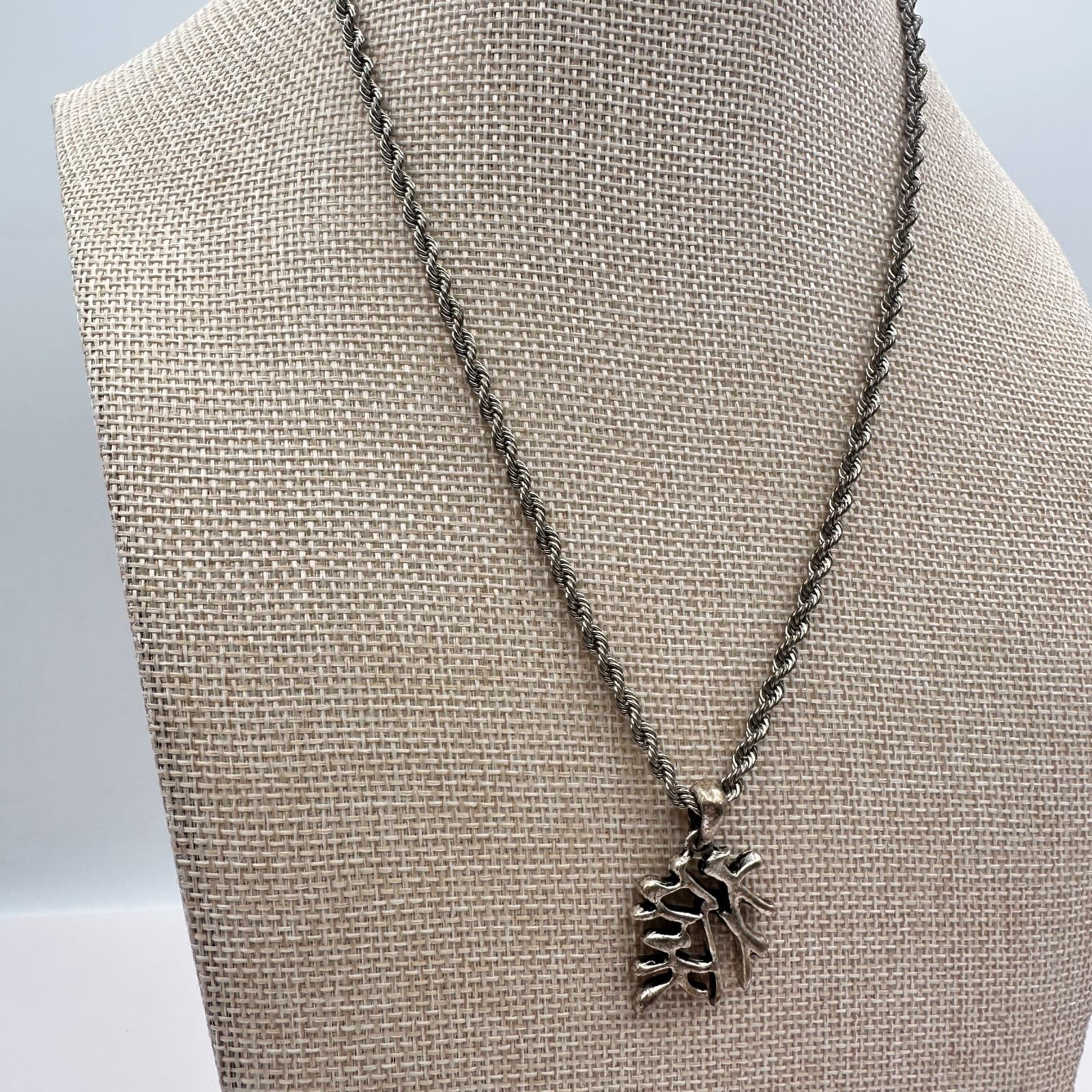Vintage 90s Silver Tone Kanji Love Symbol Pendant Necklace Rope Chain Jewelry - Thumbnail 4