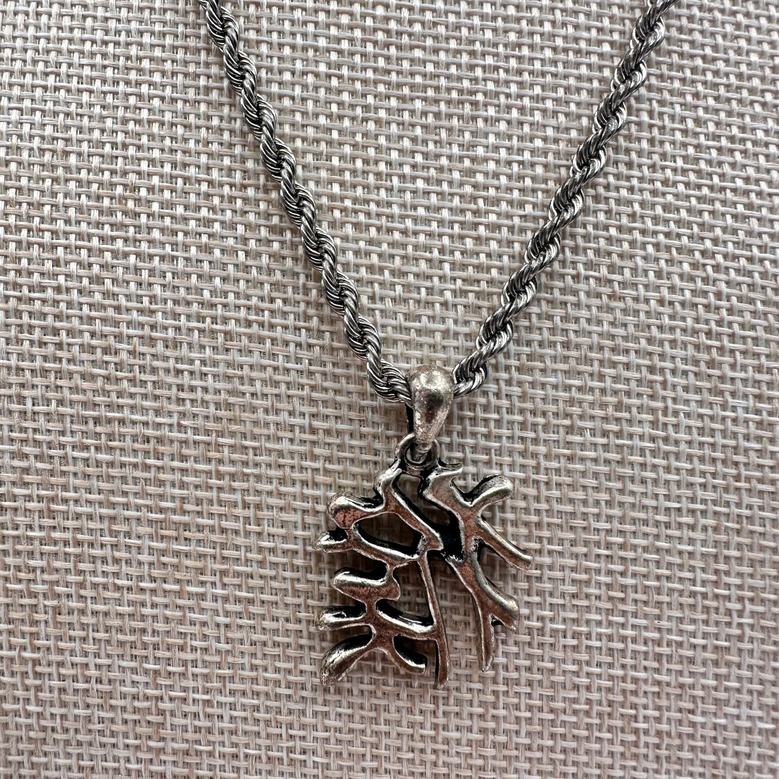 Vintage 90s Silver Tone Kanji Love Symbol Pendant Necklace Rope Chain Jewelry - Thumbnail 6